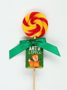 Леденец на палочке «Антистресс», вкус: мультифрукт, 15 г - Фото 2