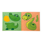 Аппликации «Весёлые друзья», 20 стр. - Фото 3