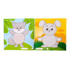 Аппликации «Такие милые зверята», 20 стр. - Фото 2