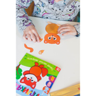 Аппликации «Такие милые зверята», 20 стр. - Фото 5