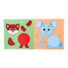 Аппликации «Такие милые зверята», 20 стр. - Фото 3