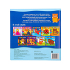 Аппликации «Такие милые зверята», 20 стр. - Фото 4