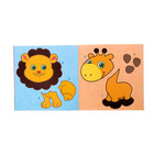 Аппликации «Животные Африки» (комплект 2 шт) - фото 38784657