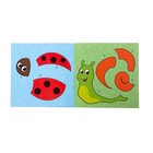 Аппликации набор «Для самых маленьких», 20 стр. - Фото 5