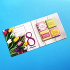 Шоколад с открыткой «Для самой очаровательной с 8 Марта», 4 шт - Фото 3