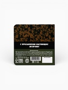 Шоколад молочный «23 февраля», открытка, 5 г × 4 шт. - Фото 6