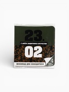 Шоколад молочный «23 февраля», открытка, 5 г × 4 шт. - Фото 8