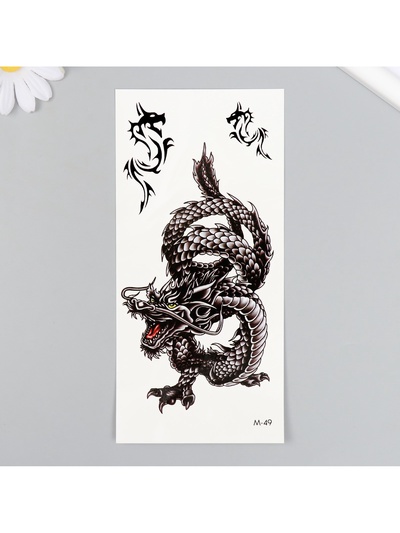 Татуировка на тело дракон НМ330