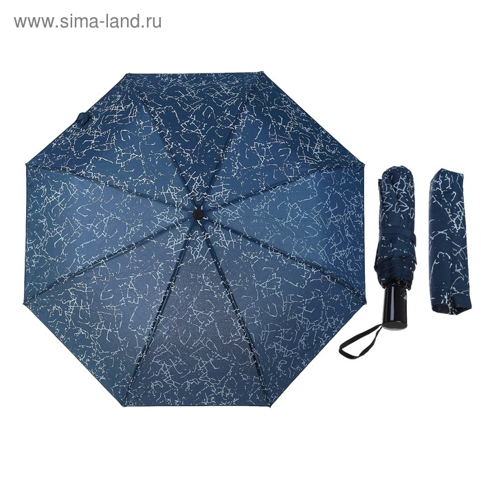 Зонт полуавтоматический «Мрамор», 3 сложения, 8 спиц, R = 49 см, цвет синий