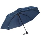 Зонт полуавтоматический «Мрамор», 3 сложения, 8 спиц, R = 49 см, цвет синий - Фото 2