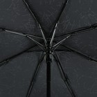 Зонт полуавтоматический «Мрамор», 3 сложения, 8 спиц, R = 49 см, цвет чёрный - Фото 3