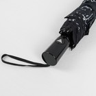 Зонт полуавтоматический «Мрамор», 3 сложения, 8 спиц, R = 49 см, цвет чёрный - Фото 4