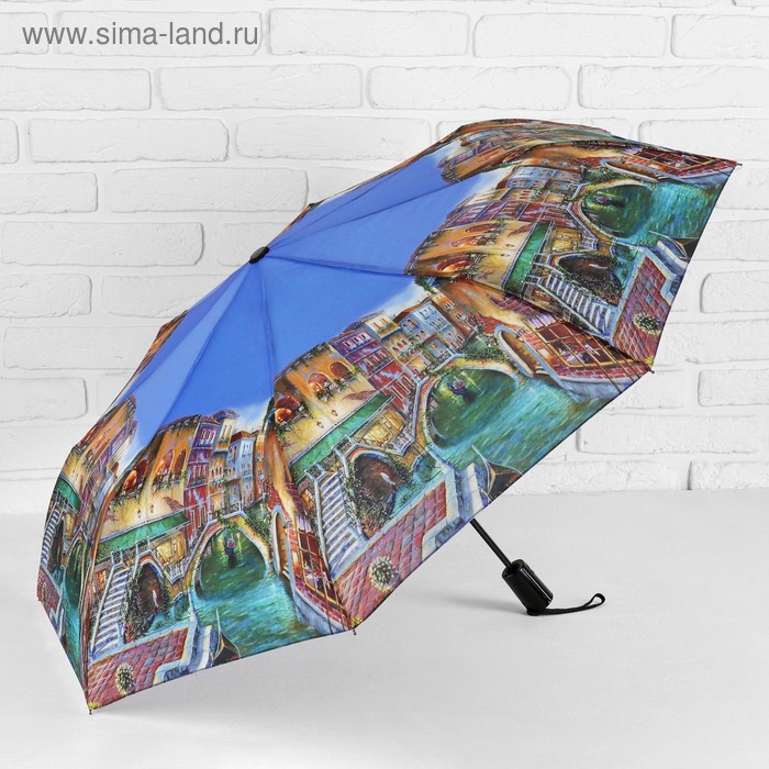 Зонт полуавтоматический «Дневная прогулка», 3 сложения, 8 спиц, R = 50 см, цвет голубой