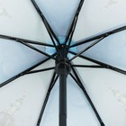 Зонт автоматический «Города« , 3 сложения, 8 спиц, R = 48 см, цвет голубой - Фото 3