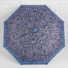 Зонт автоматический «Завитки», 3 сложения, 8 спиц, R = 48 см, цвет сиреневый/голубой - Фото 2