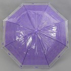 Зонт - трость полуавтоматический «Кружево», 8 спиц, R = 46 см, цвет фиолетовый - Фото 2