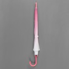 Зонт - трость полуавтоматический «Градиент», 8 спиц, R = 46 см, цвет розовый - Фото 5