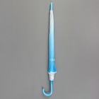 Зонт полуавтоматический «Градиент», 8 спиц, R = 46 см, цвет голубой - Фото 5