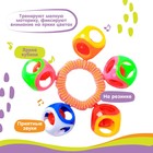 Погремушка - браслет «На ручку», 5 бубенчиков, цвет МИКС, Крошка Я - Фото 3