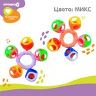 Погремушка - браслет «На ручку», 5 бубенчиков, цвет МИКС, Крошка Я - Фото 5