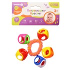 Погремушка - браслет «На ручку», 5 бубенчиков, цвет МИКС, Крошка Я - Фото 6