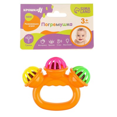 Погремушка «Детство», МИКС, Крошка Я