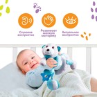 Растяжка - спираль на коляску/кроватку «Мишка», с погремушкой, голубой, от 3 мес., Крошка Я - Фото 3