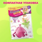 Магнитная игра «Одень куклу: волшебный мир» - Фото 7