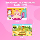 Магнитная игра «Одень куклу: малышка» - фото 8369570