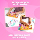 Магнитная игра «Одень куклу: малышка» - фото 3810788