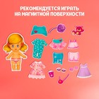 Магнитная игра «Одень куклу: малышка» - фото 8369574