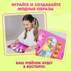 Магнитная игра «Одень куклу: супер-звезда» - Фото 6