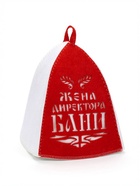 Шапка для бани и сауны «Жена директора бани», полиэфир, белая, красная - Фото 4