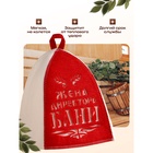 Шапка для бани и сауны «Жена директора бани», полиэфир, белая, красная - Фото 2