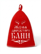 Шапка для бани и сауны «Жена директора бани», полиэфир, белая, красная - Фото 6