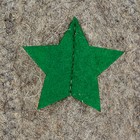Шапка банная "Каска" с зеленой звездой, микс - Фото 2