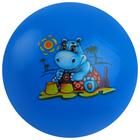 Мяч детский «Животные», d=25 см, 75 г, цвет МИКС - Фото 7