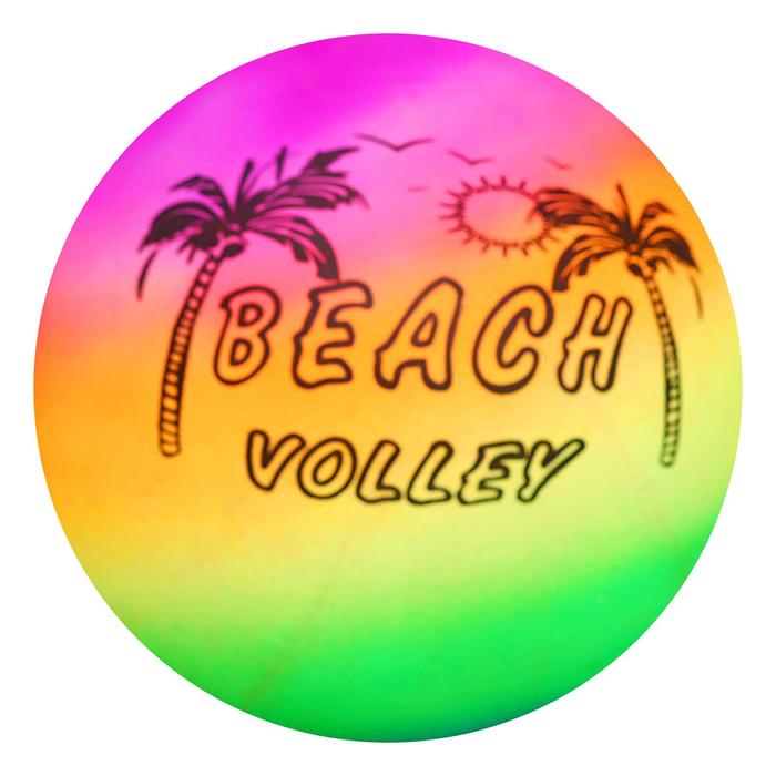 Мяч детский «Пляжный волейбол», d=22 см, 100 г - Фото 1