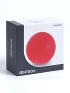 Фитбол ONLYTOP, d=45 см, 500 г, цвета МИКС - фото 7099766