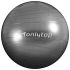 Фитбол ONLYTOP, d=45 см, 500 г, цвета МИКС - Фото 5