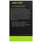 Фитбол ONLYTOP, d=55 см, 650 г, цвета МИКС - Фото 21