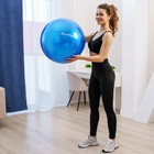 Фитбол ONLYTOP, d=55 см, 650 г, цвета МИКС 441545 Фитбол ONLYTOP, d=55 см, 650 г, цвета МИКС 441545