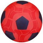 Мяч футбольный, d=22 см, 60 г, цвет МИКС - фото 3451410