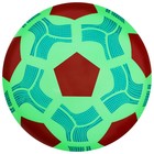 Мяч детский «Футбол» ONLYTOP, d=22 см, МИКС - Фото 14