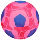 Мяч футбольный, d=22 см, 60 г, цвет МИКС - фото 3451411