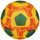 Мяч детский «Футбол» ONLYTOP, d=22 см, МИКС - Фото 8