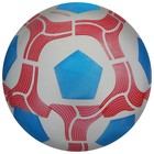 Мяч детский «Футбол» ONLYTOP, d=22 см, МИКС - Фото 11