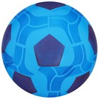 Мяч детский «Футбол» ONLYTOP, d=22 см, МИКС - Фото 13