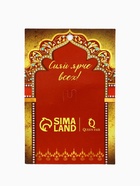 Брошь «Павлин» с жемчужным хвостом, цветная в золоте - Фото 8