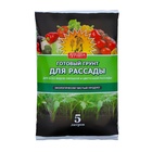 Грунт «Сам себе Агроном» для рассады, 5 л - Фото 1